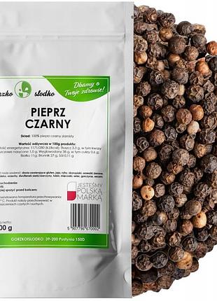 Перець чорний pieprz зернистий 1кг натуральна ароматна спеція в зернах