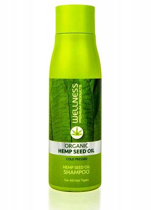 Шампунь wellness premium intensive 500ml зволоження