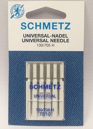Иглы универсальная universal 130/705 h 70 - 5 шт