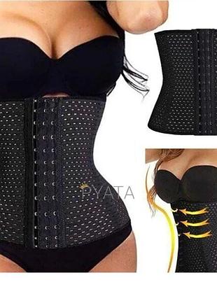 Корсет для похудения sculpting clothes l черный