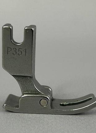 Універсальна лапка для промислових машин p351