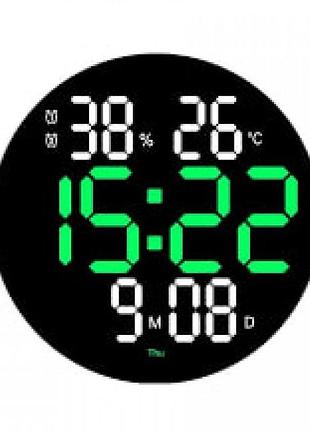 Электронные круглые настенные часы 26 см 3813l