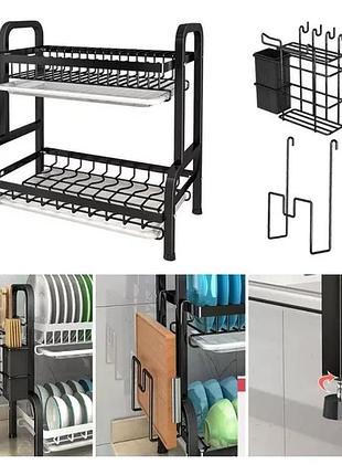 Сушилка для посуды kitchen rack double deck design 4