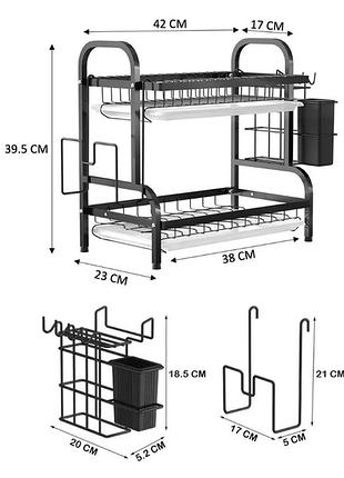 Сушилка для посуды kitchen rack double deck design 5
