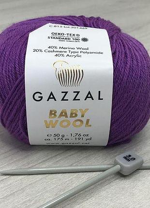 Пряжа gazzal – baby wool колір 815