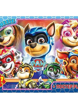Детский пазл "paw patrol" pw08913 плакат 117 элементов