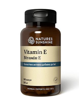 Витамин e 100 ме, vitamin e 100 ме, nature’s sunshine products, сша, 180 капсул