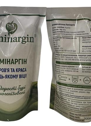 Ламінаргін laminargin -харчова добавка -гель з японської ламінарії 300г україна