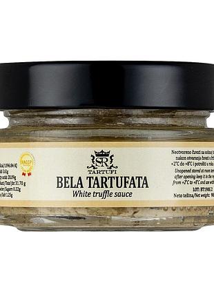 Соус з білого трюфелю 90гр /трюфельна паста / white tartufata / трюфельна сальса