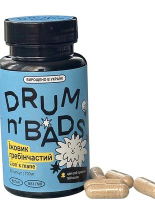 Гриб ежовик гребенчатый 700 мг 60 капс drumnbads
