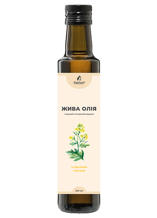 Масло горчичное тм їжеко 250 мл стекло