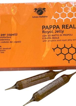 Ампулы pappa reale royal jelly против перхоти себореи linea italiana,12шт.