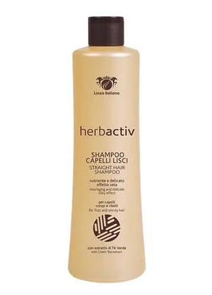 Шампунь для посеченных и гладкости волос herbactiv smooth hair 500 мл linea italuana
