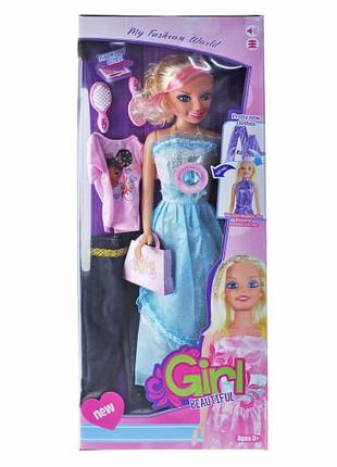 Лялька 026 з набором, в коробці р.82x11x32 см yg toys