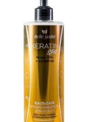 Бальзам-ополаскиватель для волос belle jardin keratin spa magic oil, 500мл