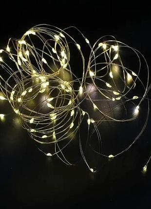 Xmas гирлянд 100 led 10m (copper) на медной проволоке (капля росы) ww от батареек+usb теплый белый