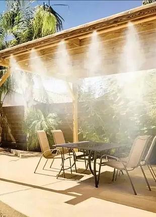 Садовий туманоутворювач для альтанок patio mistcooling система розпилювач з 10-метровою системою трубок das