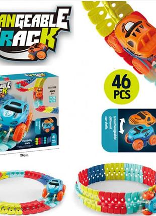 Автомобильная гоночная трасса с машинкой cheangeble track 46 pcs