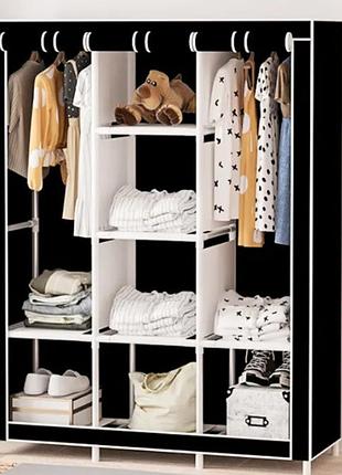 Складной шкаф большой storage wardrobe 175 х 130 х 45 см каркасный тканевый черный