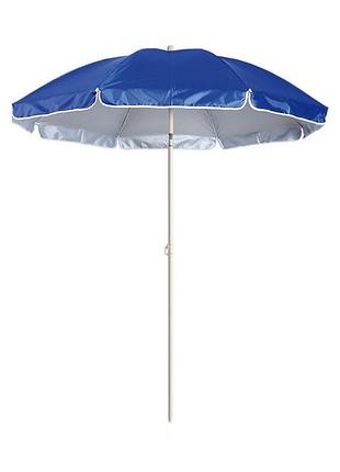 Пляжний зонт 220 см umbrella anti-uv синій