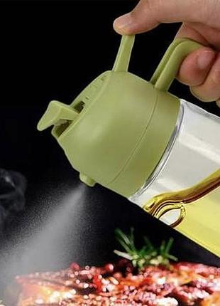 Скляний дозатор оливи для приготування їжі 2 в 1 sprayable and pourable oil bottle, 600 мл дозатор оливи,