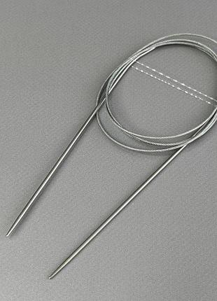 2 мм, 120 см круговые спицы на тросике