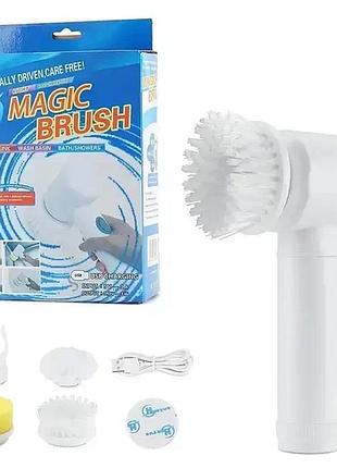 Електрична щітка для прибирання magic brush 5b1 універсальна щітка з насадками для посуду ванних меблів