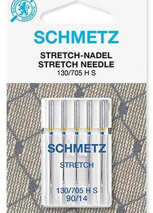 Игла stretch для трикотажа 130/705 h-s 90 - 5 шт