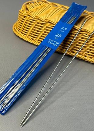 Спицы носочные 20 см - 2 мм