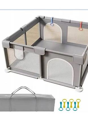 Детский игровой манеж с чехлом и ручками 120х120х60