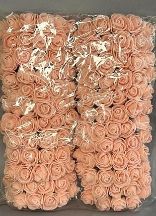 Розочки из фоамирана (144шт) персиковый