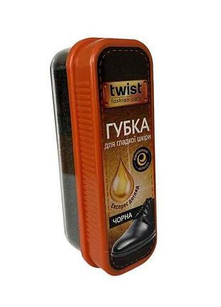 Губка для взуття із гладкої шкіри стандарт, чорний тм twist