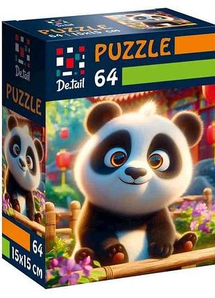 Пазлы улыбненная панда dt1234-10 тм vladi toys