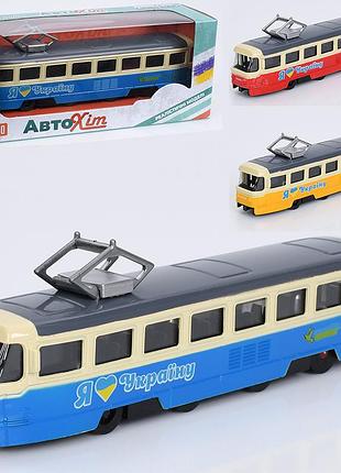 Трамвай m 6385 (36шт) металл, 1:70-90, инерция, 18,5см, открываются двери, 3 цвета, в пробке, 19,5