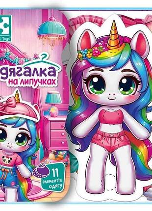 Игра с липучками единорожка vt1320-01 тм vladi toys
