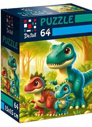 Пазлы веселые динозаврики dt1234-21 тм vladi toys