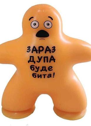 Прилипал крутой замес оранжевый тм monstergum