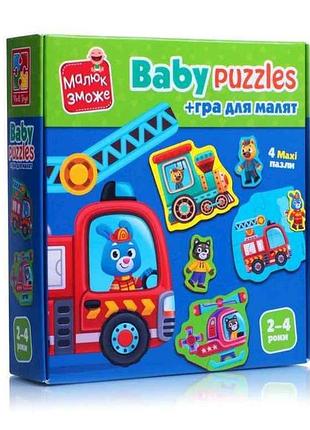 Игра развивающая транспорт. животные. пазлы картонные vt1722-28 тм vladi toys