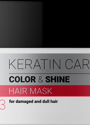 Маска з кератином для пошкодженого і тьмяного волосся kayan professional keratin care mask
