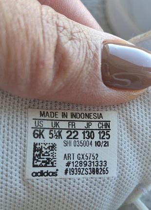 Кроссовки 22р. adidas 9
