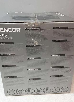 Б/у sencor sfr 3130bk 8