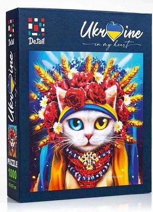 Пазли white cat in the wreath dt1000-06 тм vladi toys