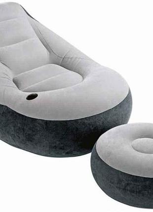 Крісло-велюр 102х137х79см 68 564 тм intex