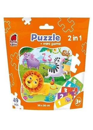 Пазли 2 in 1. zoo rk1140-06 тм vladi toys