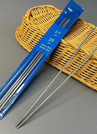 Спицы носочные 20 см - 2,5 мм