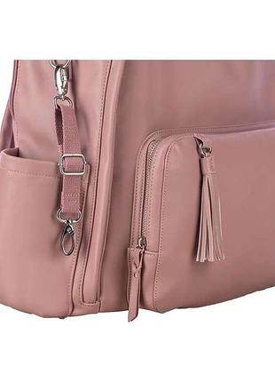 Рюкзак freeon glamour, pink 3
