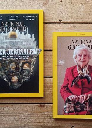 Журнал national geographic (2018-2022), природа и путешествия, журнал неш гео