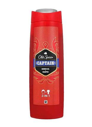 Гель для душу та шампунь 3в1 captain 400мл тм old spice