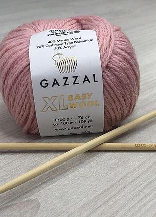 Пряжа gazzal baby wool xl цвет 845