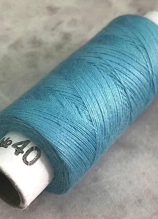 055 нитки в котушках, для шиття 100% поліестер 40/2 (боб 200м)